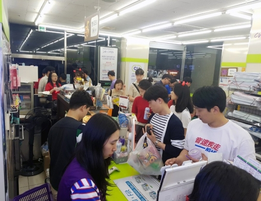 기사사진