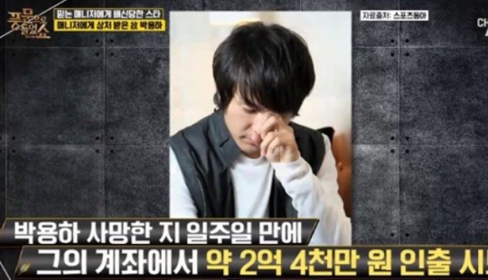 기사사진