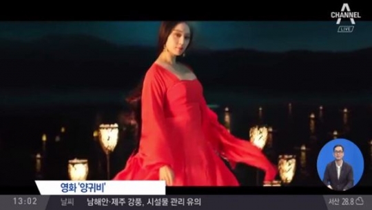 기사사진