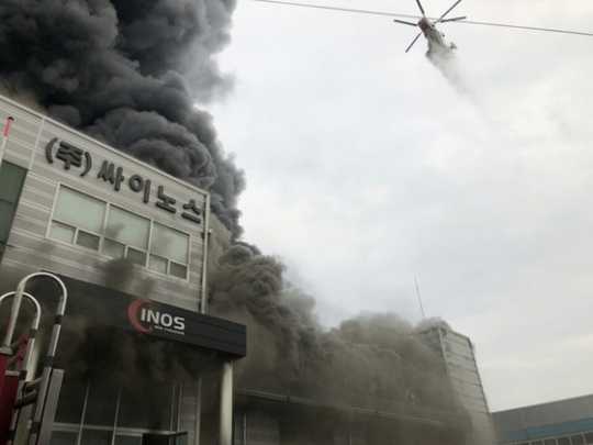 기사사진