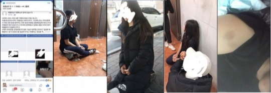 기사사진
