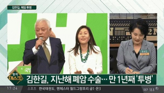 기사사진