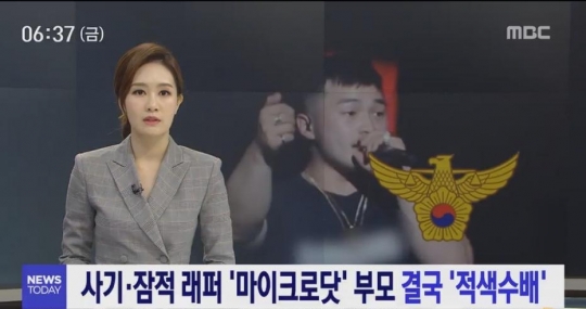 기사사진