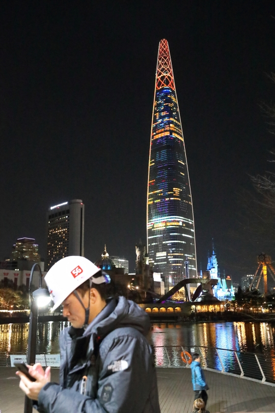 기사사진