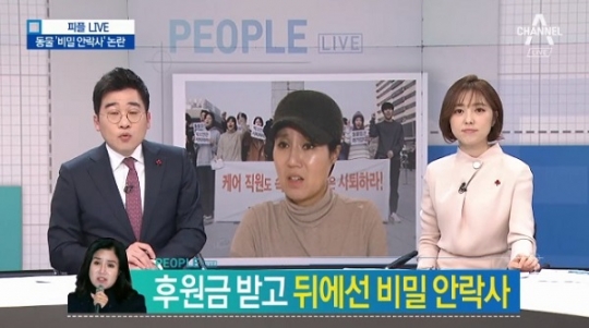 기사사진