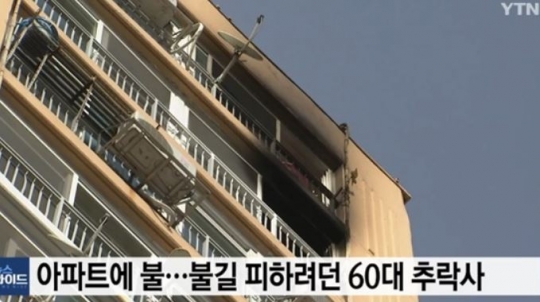 기사사진