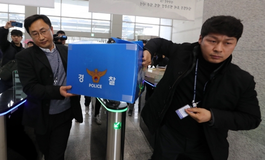 기사사진