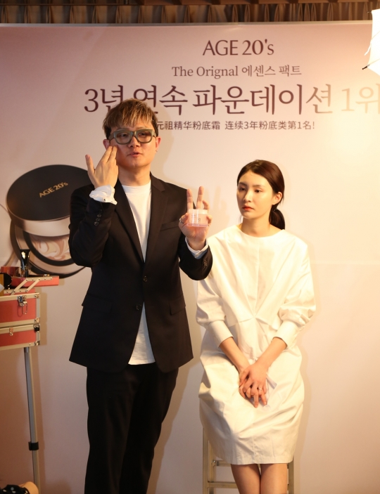 기사사진
