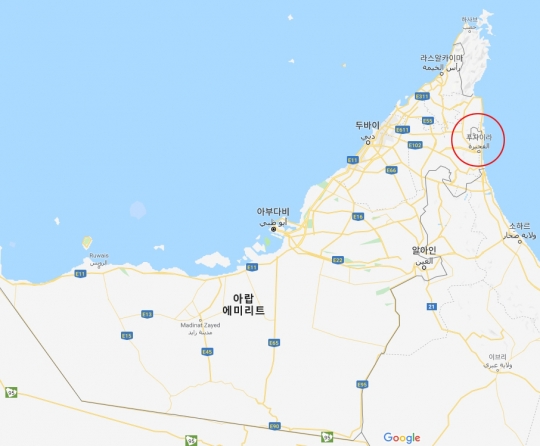 기사사진
