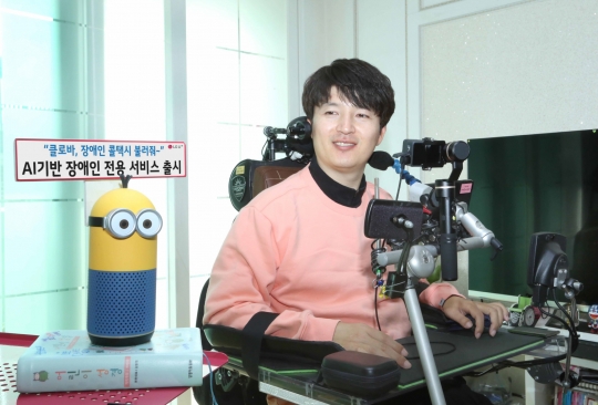 기사사진