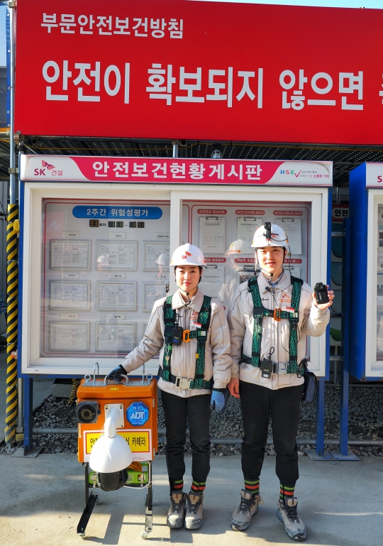 기사사진