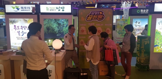 기사사진