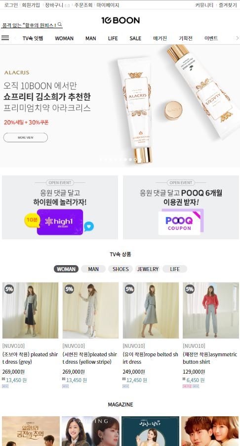 기사사진
