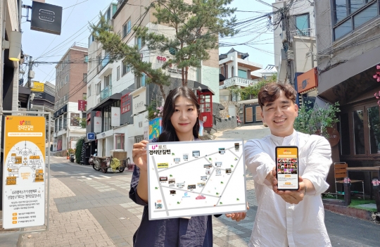 기사사진