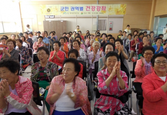 기사사진