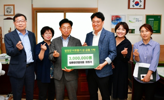 기사사진