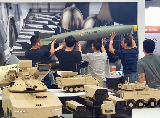 기사사진