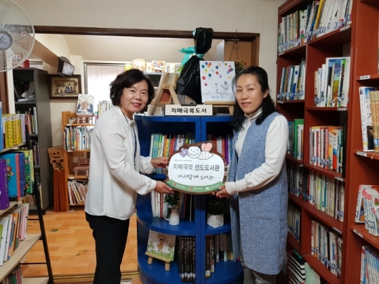 기사사진