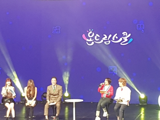 기사사진