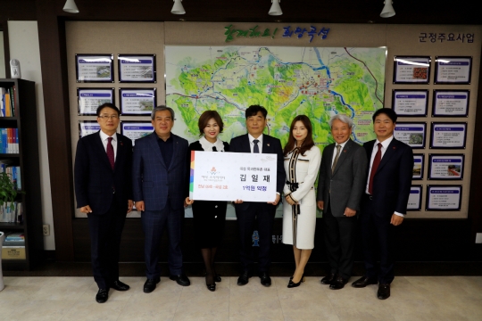 기사사진
