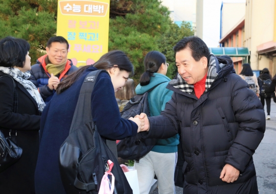 기사사진