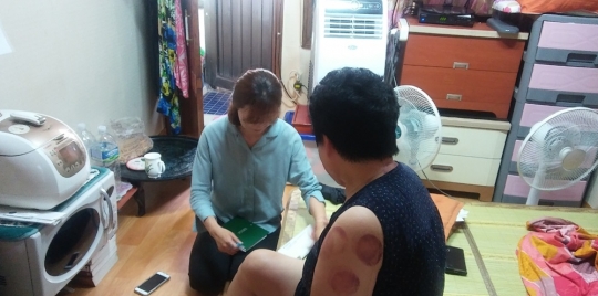 기사사진