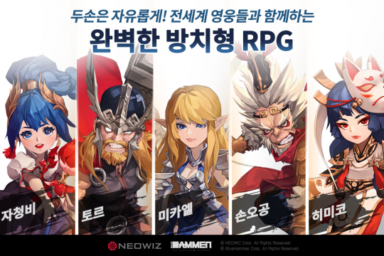 기사사진