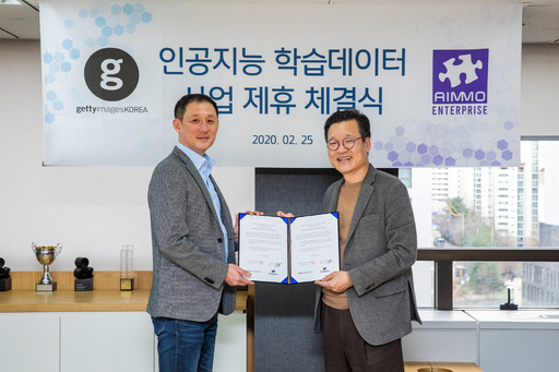 기사사진