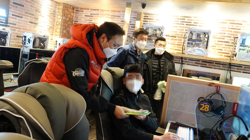 기사사진