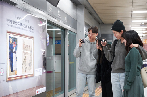 기사사진