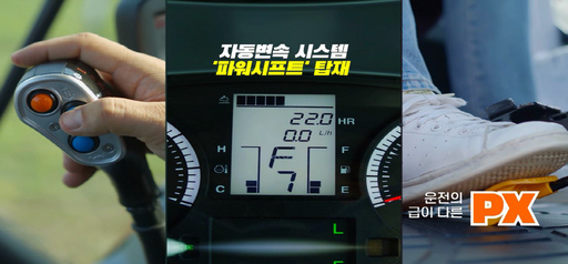 미래광고 이미지