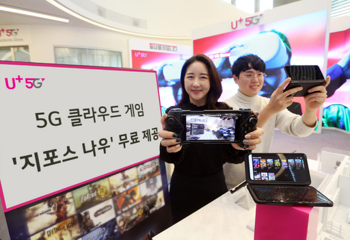기사사진