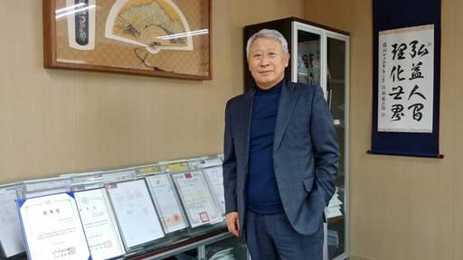 기사사진