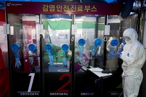 기사사진
