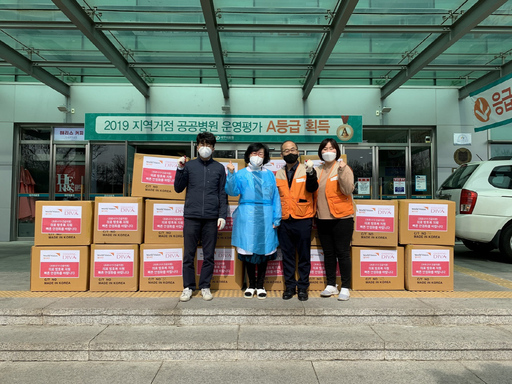 기사사진
