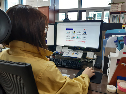기사사진