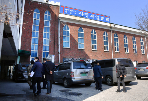 기사사진
