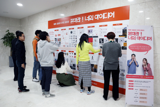 기사사진