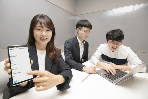 기사사진