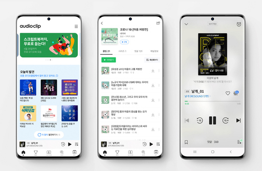 기사사진
