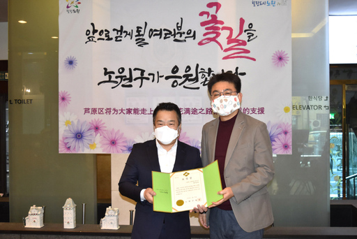 기사사진