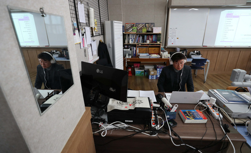 기사사진