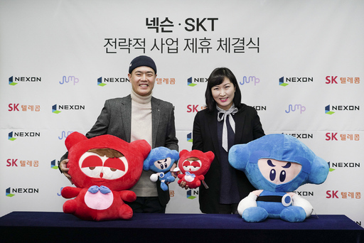 기사사진
