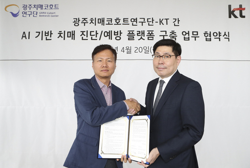 기사사진