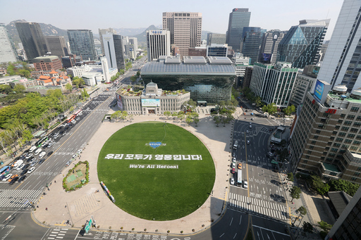 기사사진