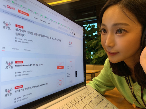 기사사진