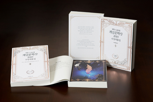 기사사진
