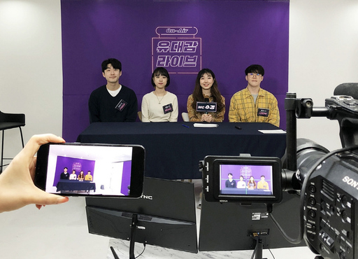 기사사진