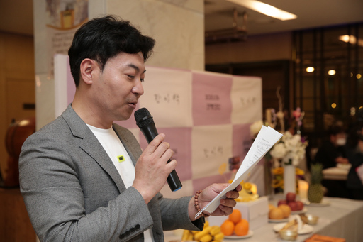 기사사진