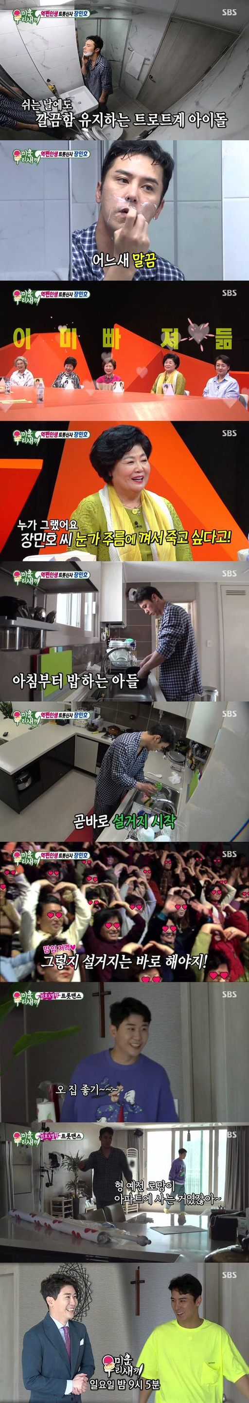 기사사진